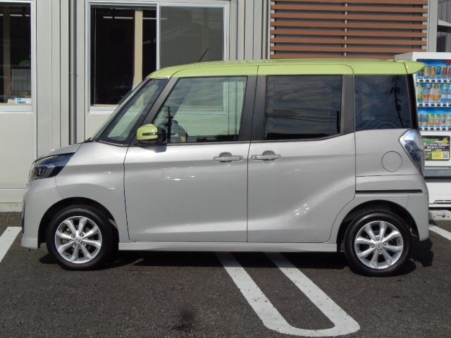 デイズルークス ハイウェイスター　Ｘターボ　ＥＴＣ　両側スライド・片側電動　ＴＶ　衝突被害軽減システム　オートマチックハイビーム　オートライト　ＬＥＤヘッドランプ　スマートキー　アイドリングストップ　ベンチシート　ＣＶＴ　盗難防止システム（15枚目）