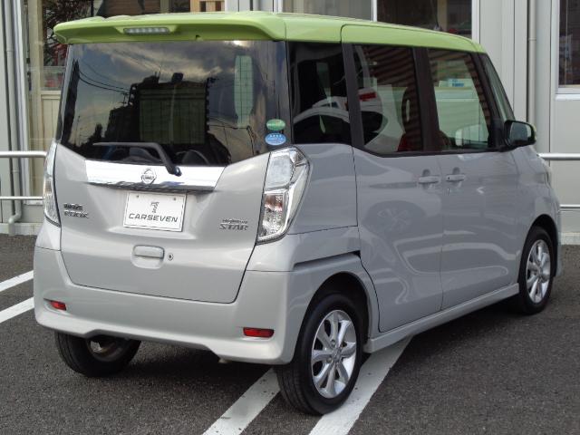 デイズルークス ハイウェイスター　Ｘターボ　ＥＴＣ　両側スライド・片側電動　ＴＶ　衝突被害軽減システム　オートマチックハイビーム　オートライト　ＬＥＤヘッドランプ　スマートキー　アイドリングストップ　ベンチシート　ＣＶＴ　盗難防止システム（16枚目）