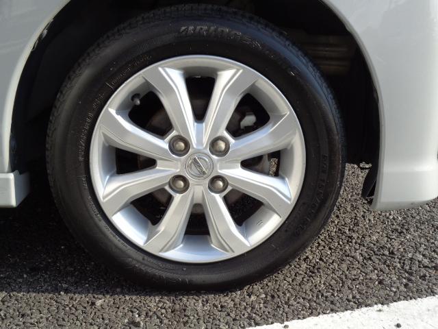 デイズルークス ハイウェイスター　Ｘターボ　ＥＴＣ　両側スライド・片側電動　ＴＶ　衝突被害軽減システム　オートマチックハイビーム　オートライト　ＬＥＤヘッドランプ　スマートキー　アイドリングストップ　ベンチシート　ＣＶＴ　盗難防止システム（20枚目）