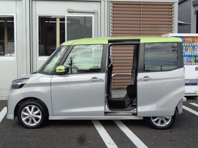 デイズルークス ハイウェイスター　Ｘターボ　ＥＴＣ　両側スライド・片側電動　ＴＶ　衝突被害軽減システム　オートマチックハイビーム　オートライト　ＬＥＤヘッドランプ　スマートキー　アイドリングストップ　ベンチシート　ＣＶＴ　盗難防止システム（21枚目）