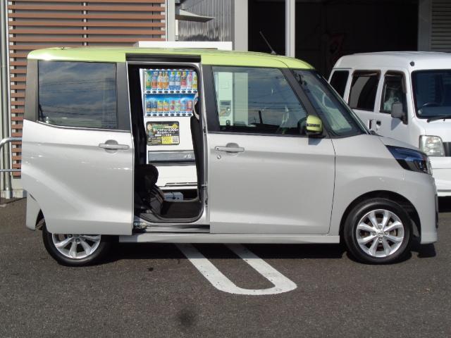 デイズルークス ハイウェイスター　Ｘターボ　ＥＴＣ　両側スライド・片側電動　ＴＶ　衝突被害軽減システム　オートマチックハイビーム　オートライト　ＬＥＤヘッドランプ　スマートキー　アイドリングストップ　ベンチシート　ＣＶＴ　盗難防止システム（22枚目）