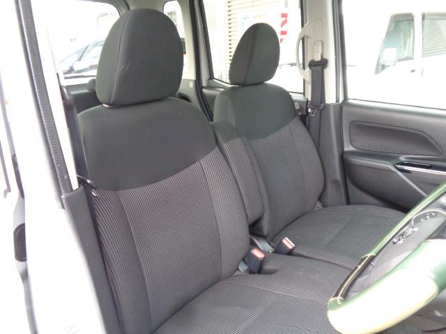 デイズルークス ハイウェイスター　Ｘターボ　ＥＴＣ　両側スライド・片側電動　ＴＶ　衝突被害軽減システム　オートマチックハイビーム　オートライト　ＬＥＤヘッドランプ　スマートキー　アイドリングストップ　ベンチシート　ＣＶＴ　盗難防止システム（27枚目）