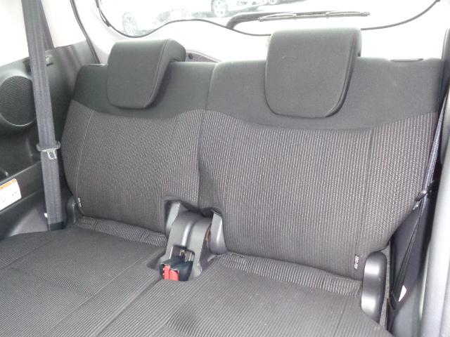 デイズルークス ハイウェイスター　Ｘターボ　ＥＴＣ　両側スライド・片側電動　ＴＶ　衝突被害軽減システム　オートマチックハイビーム　オートライト　ＬＥＤヘッドランプ　スマートキー　アイドリングストップ　ベンチシート　ＣＶＴ　盗難防止システム（31枚目）