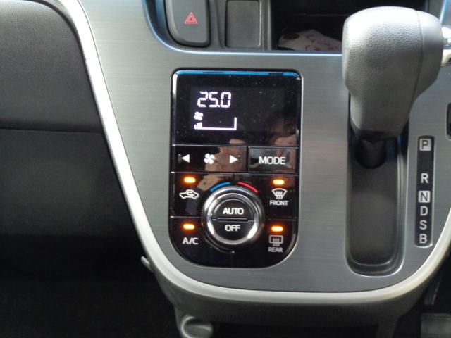 ムーヴ カスタム　Ｘ　ＥＴＣ　バックカメラ　ナビ　ＴＶ　オートライト　ＬＥＤヘッドランプ　スマートキー　アイドリングストップ　電動格納ミラー　ベンチシート　ＣＶＴ　盗難防止システム　ＡＢＳ　ＥＳＣ　Ｂｌｕｅｔｏｏｔｈ（7枚目）