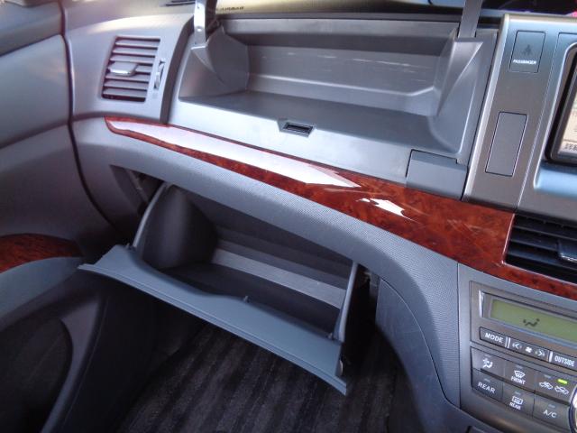 �����x�A���Ԃ��䗗���������B