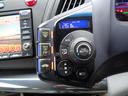 ＣＲ－Ｚ α　ＥＴＣ　バックカメラ　ＴＶ　オートクルーズコントロール　ＣＶＴ　オートライト　ＨＩＤ　スマートキー　電動格納ミラー　シートヒーター　アルミホイール　盗難防止システム　衝突安全ボディ　ＡＢＳ　ＥＳＣ（5枚目）