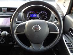 ハンドルの状態が悪いと運転に集中できませんよね。こちらの車、お気軽にお問い合わせください。 3