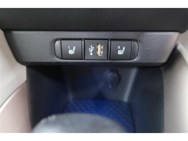 ヤリス ハイブリッドＺ　メモリーナビ　ミュージックプレイヤー接続可　バックカメラ　衝突被害軽減システム　ＬＥＤヘッドランプ　ワンオーナー　記録簿（18枚目）