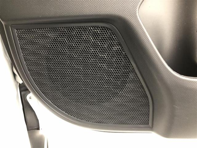 ライズ Ｚ　４ＷＤ　フルセグ　メモリーナビ　ＤＶＤ再生　バックカメラ　衝突被害軽減システム　ＥＴＣ　ドラレコ　ＬＥＤヘッドランプ　ワンオーナー　フルエアロ　記録簿　アイドリングストップ（22枚目）