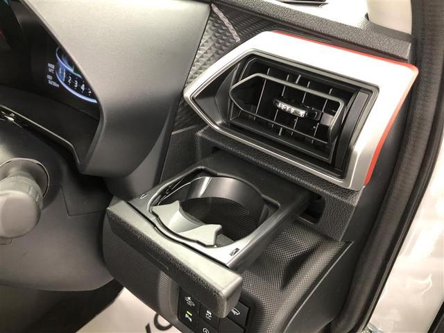 ライズ Ｚ　４ＷＤ　フルセグ　メモリーナビ　ＤＶＤ再生　バックカメラ　衝突被害軽減システム　ＥＴＣ　ドラレコ　ＬＥＤヘッドランプ　ワンオーナー　フルエアロ　記録簿　アイドリングストップ（23枚目）