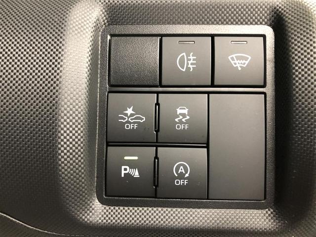 ライズ Ｚ　４ＷＤ　フルセグ　メモリーナビ　ＤＶＤ再生　バックカメラ　衝突被害軽減システム　ＥＴＣ　ドラレコ　ＬＥＤヘッドランプ　ワンオーナー　フルエアロ　記録簿　アイドリングストップ（24枚目）