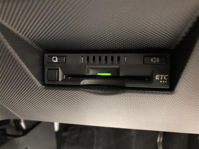 ライズ Ｚ　４ＷＤ　フルセグ　メモリーナビ　ＤＶＤ再生　バックカメラ　衝突被害軽減システム　ＥＴＣ　ドラレコ　ＬＥＤヘッドランプ　ワンオーナー　フルエアロ　記録簿　アイドリングストップ（25枚目）