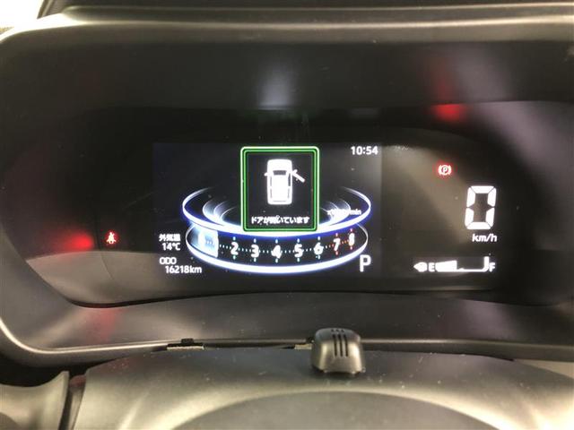 ライズ Ｚ　４ＷＤ　フルセグ　メモリーナビ　ＤＶＤ再生　バックカメラ　衝突被害軽減システム　ＥＴＣ　ドラレコ　ＬＥＤヘッドランプ　ワンオーナー　フルエアロ　記録簿　アイドリングストップ（29枚目）