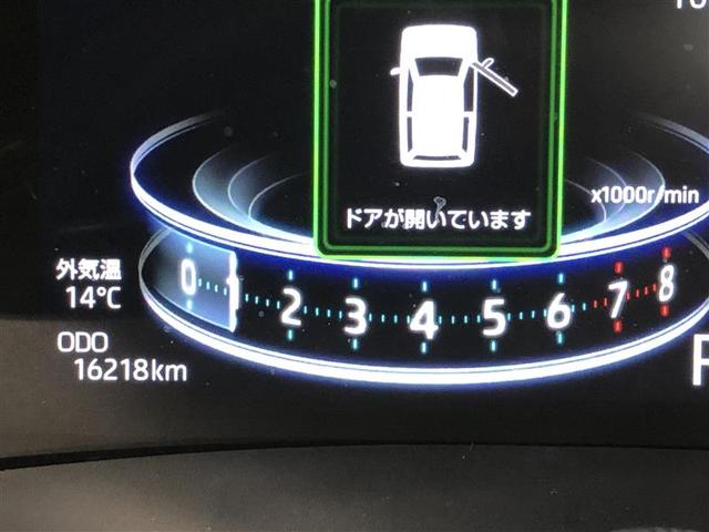 ライズ Ｚ　４ＷＤ　フルセグ　メモリーナビ　ＤＶＤ再生　バックカメラ　衝突被害軽減システム　ＥＴＣ　ドラレコ　ＬＥＤヘッドランプ　ワンオーナー　フルエアロ　記録簿　アイドリングストップ（30枚目）