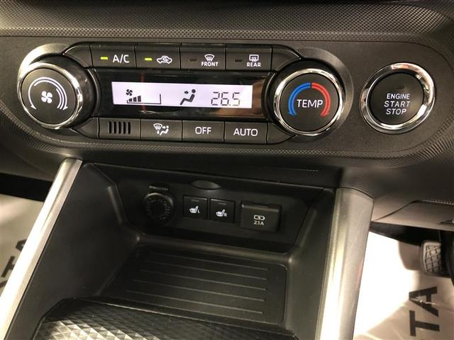 ライズ Ｚ　４ＷＤ　フルセグ　メモリーナビ　ＤＶＤ再生　バックカメラ　衝突被害軽減システム　ＥＴＣ　ドラレコ　ＬＥＤヘッドランプ　ワンオーナー　フルエアロ　記録簿　アイドリングストップ（33枚目）