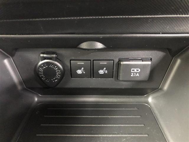 ライズ Ｚ　４ＷＤ　フルセグ　メモリーナビ　ＤＶＤ再生　バックカメラ　衝突被害軽減システム　ＥＴＣ　ドラレコ　ＬＥＤヘッドランプ　ワンオーナー　フルエアロ　記録簿　アイドリングストップ（34枚目）