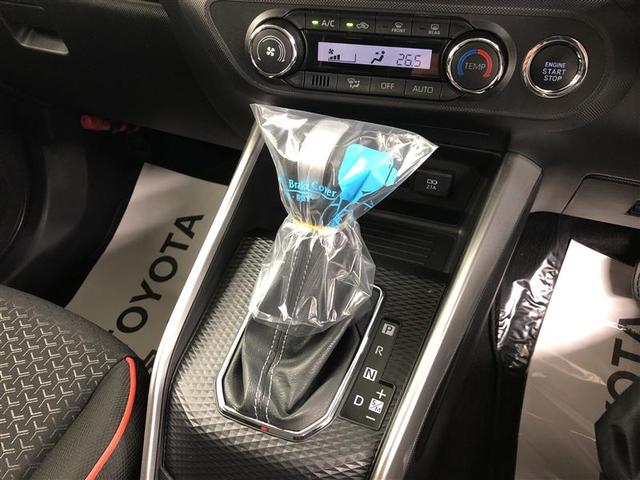 ライズ Ｚ　４ＷＤ　フルセグ　メモリーナビ　ＤＶＤ再生　バックカメラ　衝突被害軽減システム　ＥＴＣ　ドラレコ　ＬＥＤヘッドランプ　ワンオーナー　フルエアロ　記録簿　アイドリングストップ（35枚目）