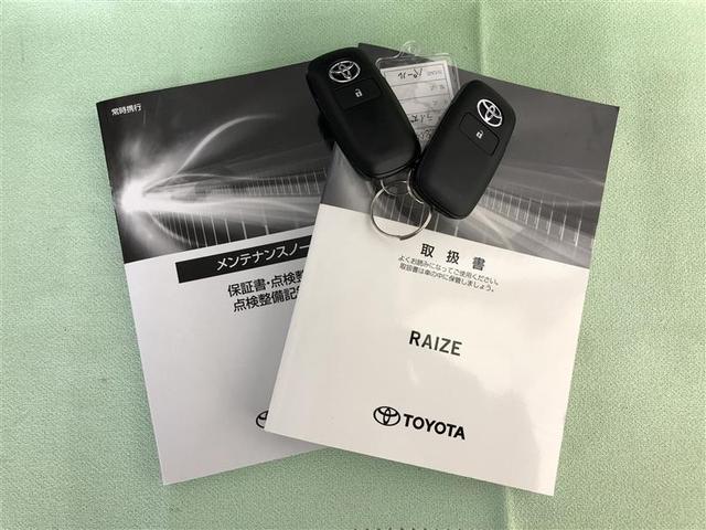 ライズ Ｚ　４ＷＤ　フルセグ　メモリーナビ　ＤＶＤ再生　バックカメラ　衝突被害軽減システム　ＥＴＣ　ドラレコ　ＬＥＤヘッドランプ　ワンオーナー　フルエアロ　記録簿　アイドリングストップ（39枚目）