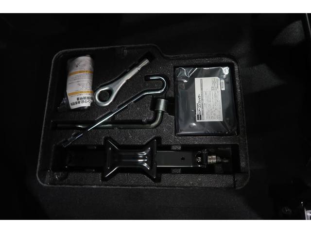 ルーミー カスタムＧ－Ｔ　フルセグ　メモリーナビ　ＤＶＤ再生　ミュージックプレイヤー接続可　バックカメラ　衝突被害軽減システム　ＥＴＣ　ドラレコ　両側電動スライド　ＬＥＤヘッドランプ　ウオークスルー　ワンオーナー　記録簿（10枚目）