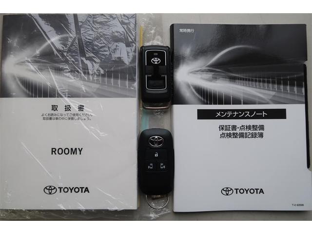 ルーミー カスタムＧ－Ｔ　フルセグ　メモリーナビ　ＤＶＤ再生　ミュージックプレイヤー接続可　バックカメラ　衝突被害軽減システム　ＥＴＣ　ドラレコ　両側電動スライド　ＬＥＤヘッドランプ　ウオークスルー　ワンオーナー　記録簿（37枚目）