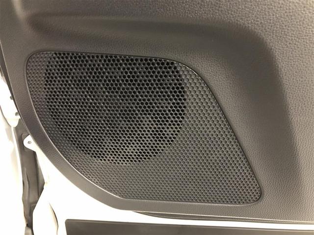 ヴォクシー ハイブリッドS-Z フルセグ DVD再生 ミュージックプレイヤー接続可 バックカメラ 衝突被害軽減システム ETC ドラレコ 両側電動スライド LEDヘッドランプ 乗車定員7人 3列シート ワンオーナー 記録簿(21枚目)