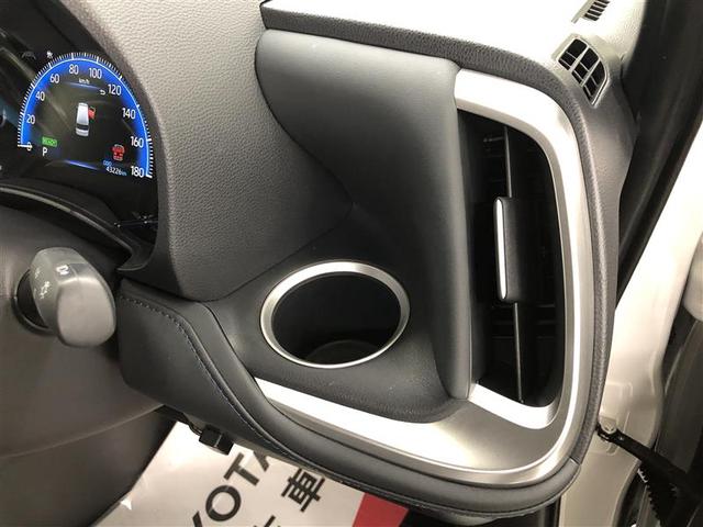 ヴォクシー ハイブリッドS-Z フルセグ DVD再生 ミュージックプレイヤー接続可 バックカメラ 衝突被害軽減システム ETC ドラレコ 両側電動スライド LEDヘッドランプ 乗車定員7人 3列シート ワンオーナー 記録簿(22枚目)