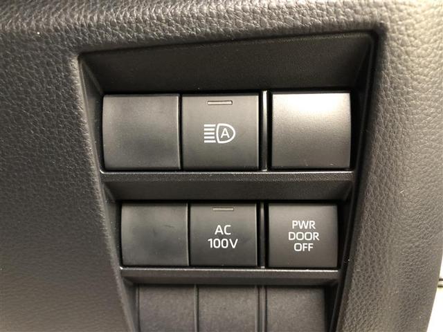 ヴォクシー ハイブリッドS-Z フルセグ DVD再生 ミュージックプレイヤー接続可 バックカメラ 衝突被害軽減システム ETC ドラレコ 両側電動スライド LEDヘッドランプ 乗車定員7人 3列シート ワンオーナー 記録簿(23枚目)