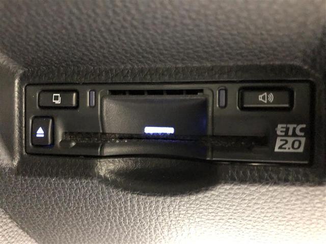 ヴォクシー ハイブリッドS-Z フルセグ DVD再生 ミュージックプレイヤー接続可 バックカメラ 衝突被害軽減システム ETC ドラレコ 両側電動スライド LEDヘッドランプ 乗車定員7人 3列シート ワンオーナー 記録簿(24枚目)