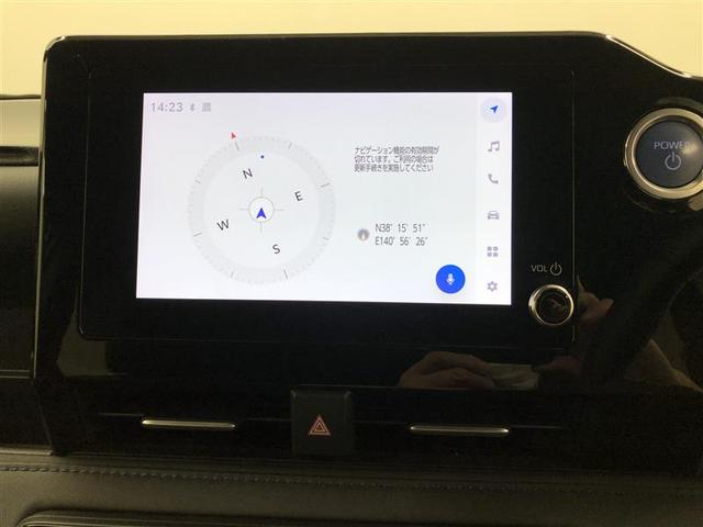 ヴォクシー ハイブリッドS-Z フルセグ DVD再生 ミュージックプレイヤー接続可 バックカメラ 衝突被害軽減システム ETC ドラレコ 両側電動スライド LEDヘッドランプ 乗車定員7人 3列シート ワンオーナー 記録簿(30枚目)