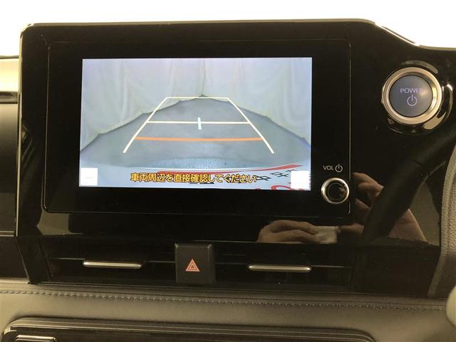 ヴォクシー ハイブリッドS-Z フルセグ DVD再生 ミュージックプレイヤー接続可 バックカメラ 衝突被害軽減システム ETC ドラレコ 両側電動スライド LEDヘッドランプ 乗車定員7人 3列シート ワンオーナー 記録簿(31枚目)