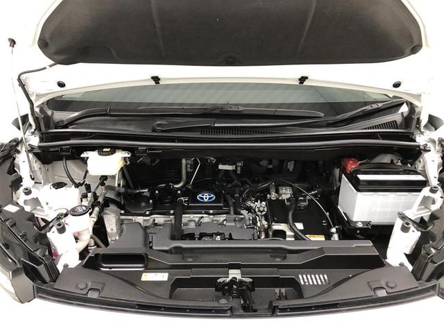 ヴォクシー ハイブリッドS-Z フルセグ DVD再生 ミュージックプレイヤー接続可 バックカメラ 衝突被害軽減システム ETC ドラレコ 両側電動スライド LEDヘッドランプ 乗車定員7人 3列シート ワンオーナー 記録簿(37枚目)