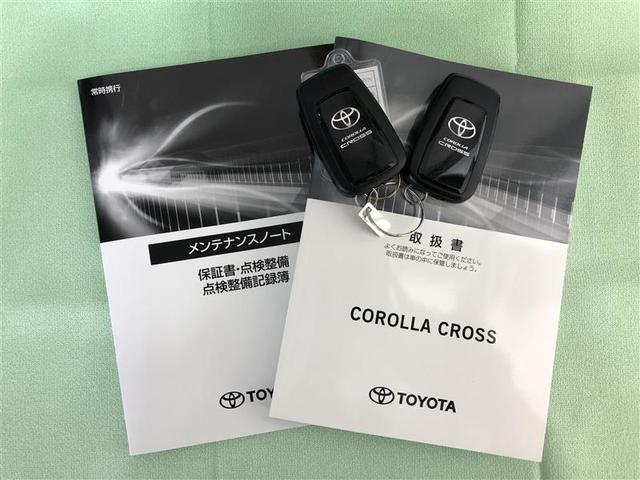 カローラクロス ハイブリッド　Ｚ　サンルーフ　４ＷＤ　フルセグ　ミュージックプレイヤー接続可　バックカメラ　衝突被害軽減システム　ＥＴＣ　ドラレコ　ＬＥＤヘッドランプ　ワンオーナー　記録簿（39枚目）