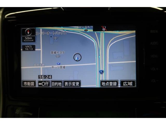 カローラフィールダー １．５Ｇ　フルセグ　メモリーナビ　ＤＶＤ再生　バックカメラ　衝突被害軽減システム　ＥＴＣ　ワンオーナー　記録簿　アイドリングストップ（6枚目）