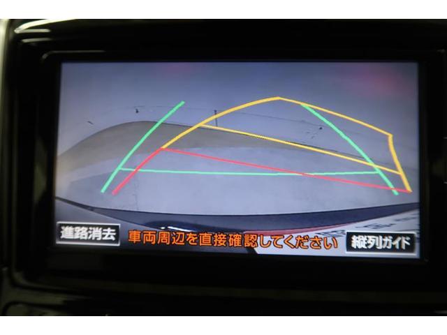 カローラフィールダー １．５Ｇ　フルセグ　メモリーナビ　ＤＶＤ再生　バックカメラ　衝突被害軽減システム　ＥＴＣ　ワンオーナー　記録簿　アイドリングストップ（7枚目）