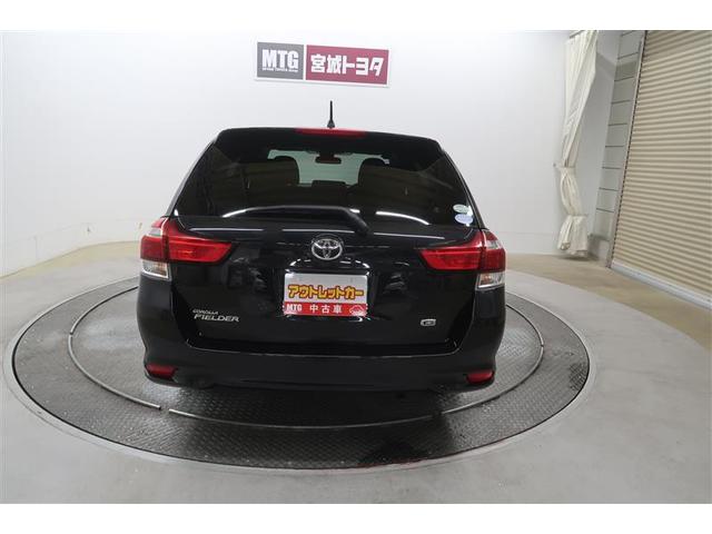 カローラフィールダー １．５Ｇ　フルセグ　メモリーナビ　ＤＶＤ再生　バックカメラ　衝突被害軽減システム　ＥＴＣ　ワンオーナー　記録簿　アイドリングストップ（12枚目）