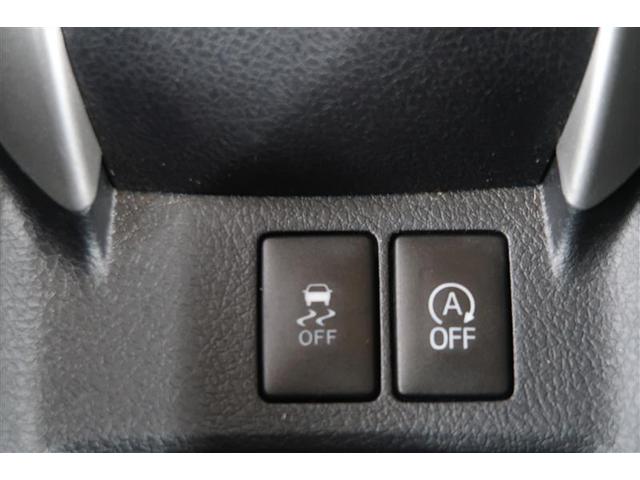 カローラフィールダー １．５Ｇ　フルセグ　メモリーナビ　ＤＶＤ再生　バックカメラ　衝突被害軽減システム　ＥＴＣ　ワンオーナー　記録簿　アイドリングストップ（20枚目）