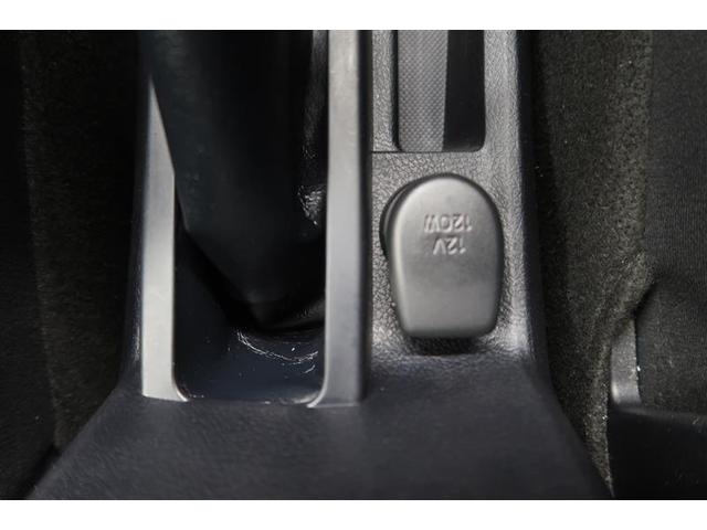 カローラフィールダー １．５Ｇ　フルセグ　メモリーナビ　ＤＶＤ再生　バックカメラ　衝突被害軽減システム　ＥＴＣ　ワンオーナー　記録簿　アイドリングストップ（21枚目）