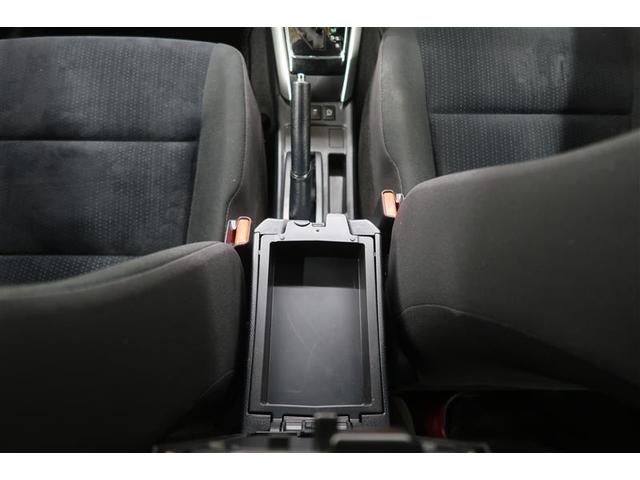 カローラフィールダー １．５Ｇ　フルセグ　メモリーナビ　ＤＶＤ再生　バックカメラ　衝突被害軽減システム　ＥＴＣ　ワンオーナー　記録簿　アイドリングストップ（23枚目）