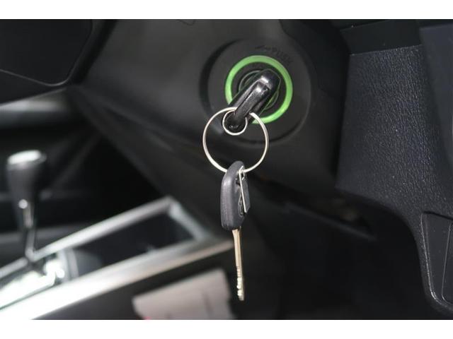 カローラフィールダー １．５Ｇ　フルセグ　メモリーナビ　ＤＶＤ再生　バックカメラ　衝突被害軽減システム　ＥＴＣ　ワンオーナー　記録簿　アイドリングストップ（29枚目）