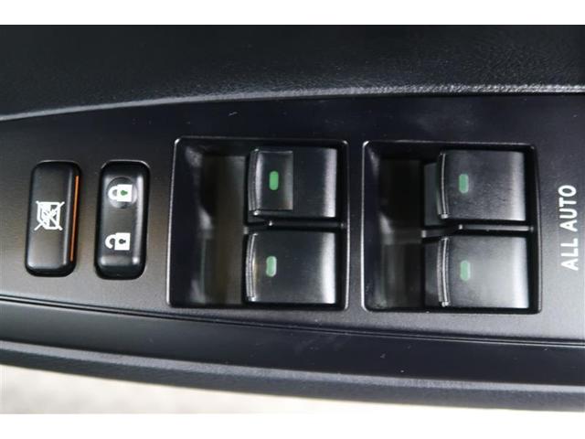 カローラフィールダー １．５Ｇ　フルセグ　メモリーナビ　ＤＶＤ再生　バックカメラ　衝突被害軽減システム　ＥＴＣ　ワンオーナー　記録簿　アイドリングストップ（30枚目）