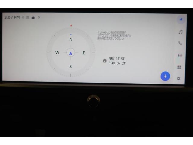 クラウンクロスオーバー Ｇアドバンスド　４ＷＤ　フルセグ　ミュージックプレイヤー接続可　バックカメラ　衝突被害軽減システム　ＥＴＣ　ドラレコ　ＬＥＤヘッドランプ　ワンオーナー　記録簿（6枚目）