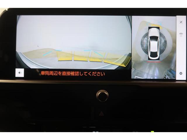 クラウンクロスオーバー Ｇアドバンスド　４ＷＤ　フルセグ　ミュージックプレイヤー接続可　バックカメラ　衝突被害軽減システム　ＥＴＣ　ドラレコ　ＬＥＤヘッドランプ　ワンオーナー　記録簿（7枚目）