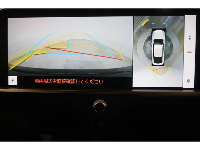 クラウンクロスオーバー Ｇアドバンスド　４ＷＤ　フルセグ　ミュージックプレイヤー接続可　バックカメラ　衝突被害軽減システム　ＥＴＣ　ドラレコ　ＬＥＤヘッドランプ　ワンオーナー　記録簿（8枚目）