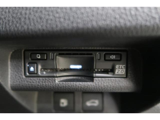 クラウンクロスオーバー Ｇアドバンスド　４ＷＤ　フルセグ　ミュージックプレイヤー接続可　バックカメラ　衝突被害軽減システム　ＥＴＣ　ドラレコ　ＬＥＤヘッドランプ　ワンオーナー　記録簿（29枚目）