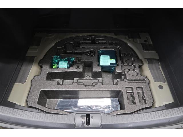 クラウンクロスオーバー Ｇアドバンスド　４ＷＤ　フルセグ　ミュージックプレイヤー接続可　バックカメラ　衝突被害軽減システム　ＥＴＣ　ドラレコ　ＬＥＤヘッドランプ　ワンオーナー　記録簿（32枚目）