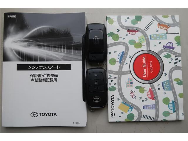 クラウンクロスオーバー Ｇアドバンスド　４ＷＤ　フルセグ　ミュージックプレイヤー接続可　バックカメラ　衝突被害軽減システム　ＥＴＣ　ドラレコ　ＬＥＤヘッドランプ　ワンオーナー　記録簿（37枚目）