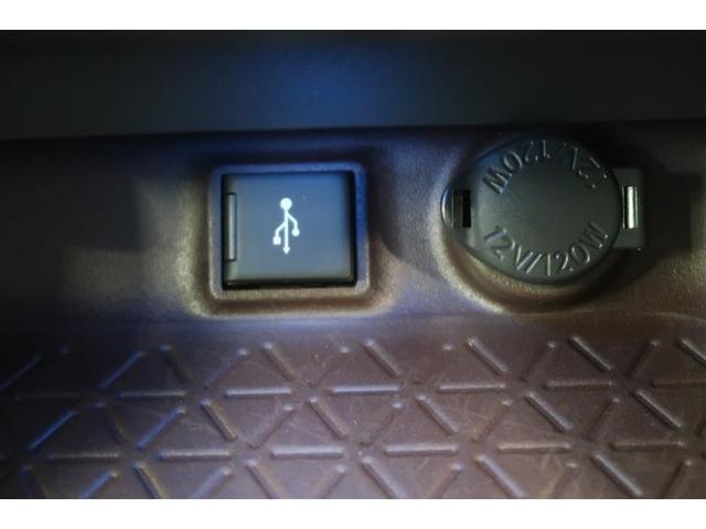 ＲＡＶ４ Ｇ　４ＷＤ　フルセグ　メモリーナビ　ミュージックプレイヤー接続可　バックカメラ　衝突被害軽減システム　ＬＥＤヘッドランプ　ワンオーナー　フルエアロ（23枚目）