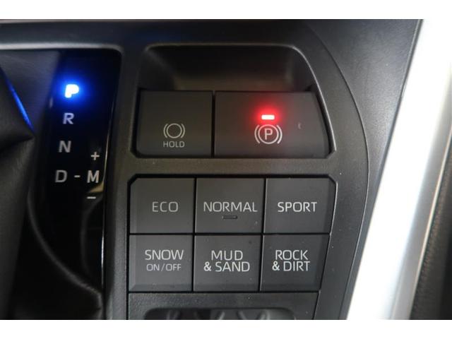 ＲＡＶ４ Ｇ　４ＷＤ　フルセグ　メモリーナビ　ミュージックプレイヤー接続可　バックカメラ　衝突被害軽減システム　ＬＥＤヘッドランプ　ワンオーナー　フルエアロ（25枚目）
