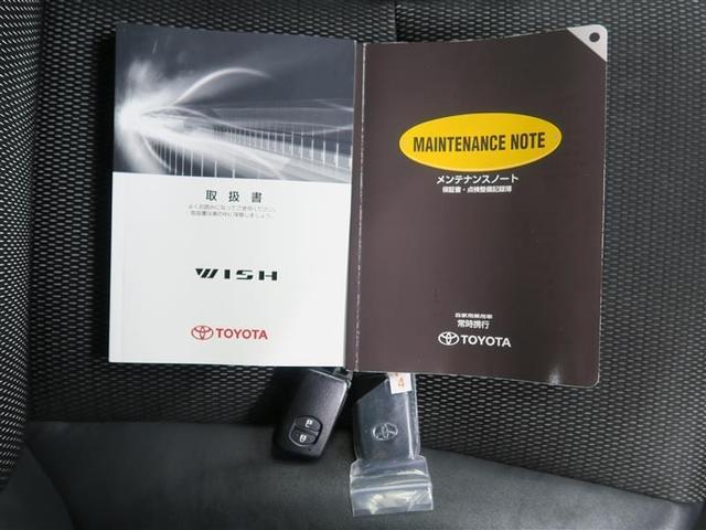 1.8Sモノトーン ブラック フルセグナビ スマートキー ETC HID ワンオーナー(19枚目)