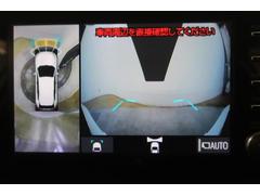 ң֣ ǡףġե륻꡼ʥӡߥ塼åץ쥤䡼³ 0903755A20251130T001 7